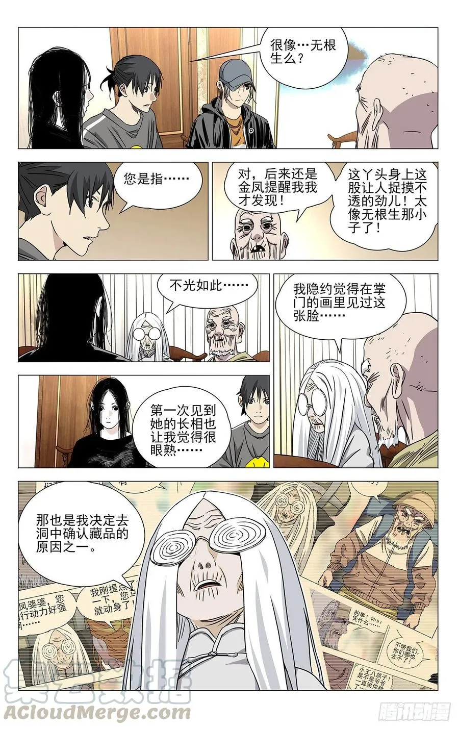 503 太像了15