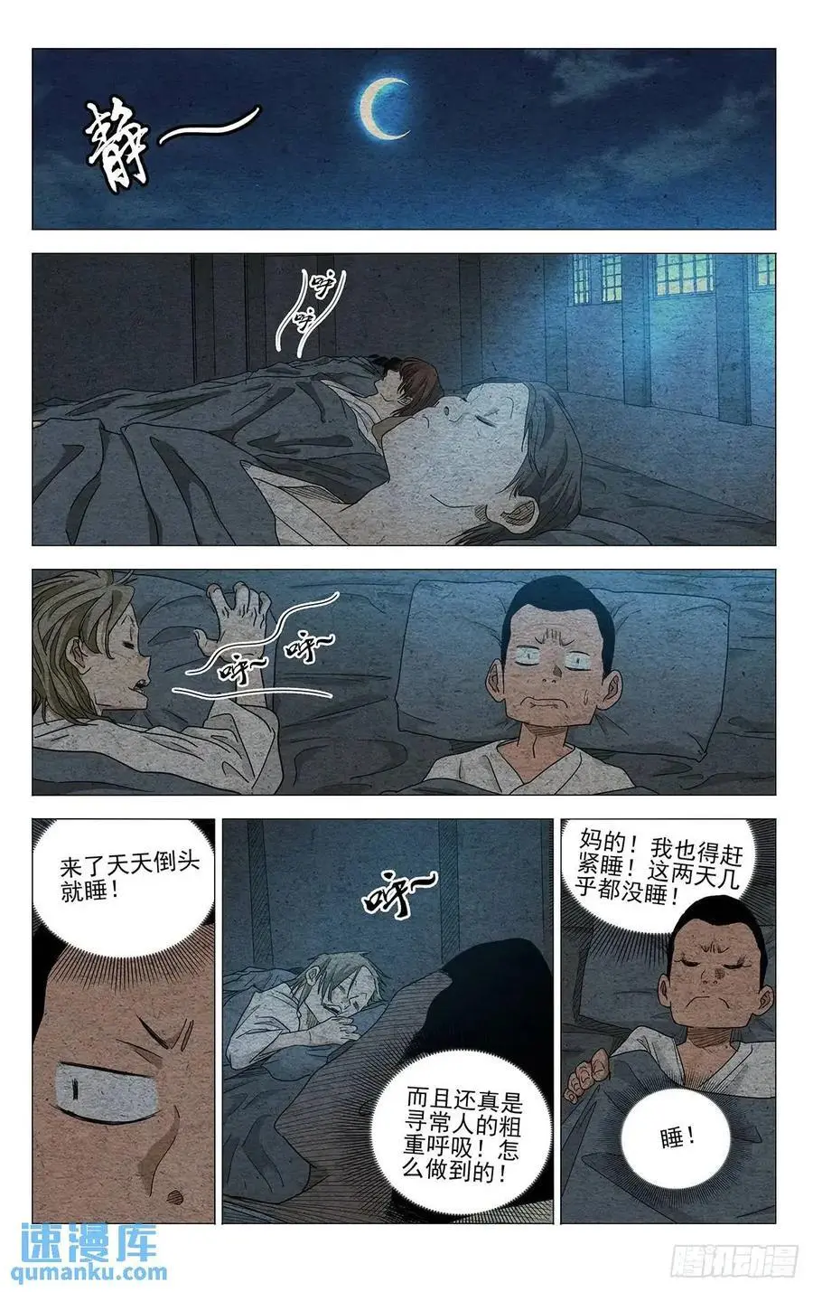 65113