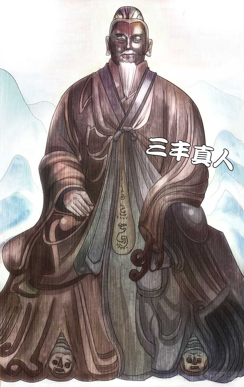 405 我到底是个什么东西？18