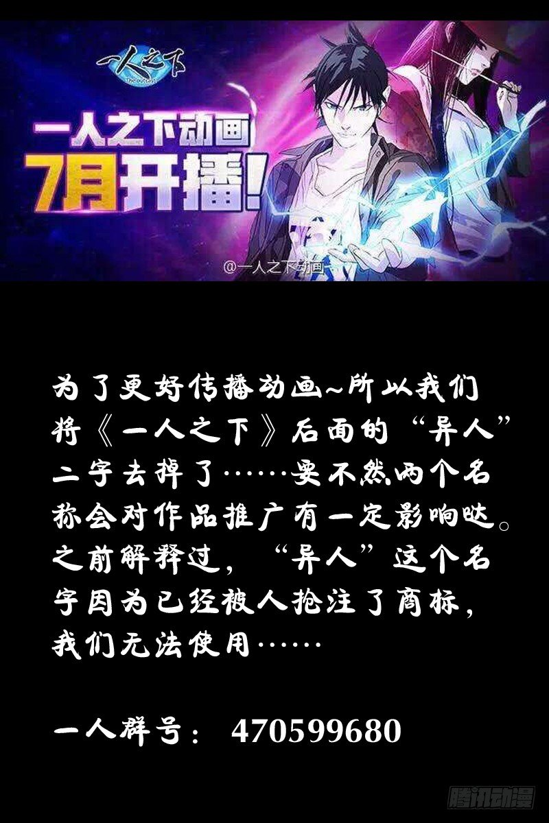154.不拔一毛13