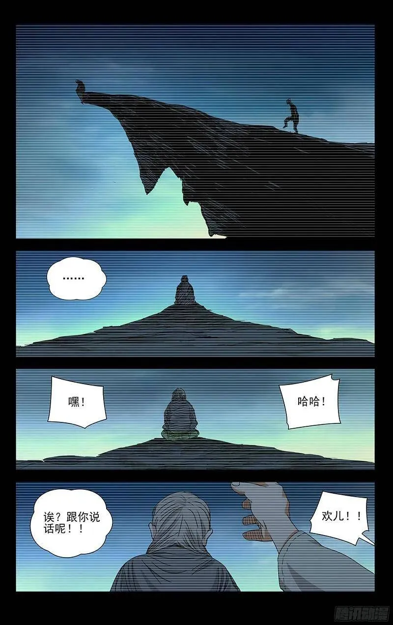 宝姐生日快乐！1