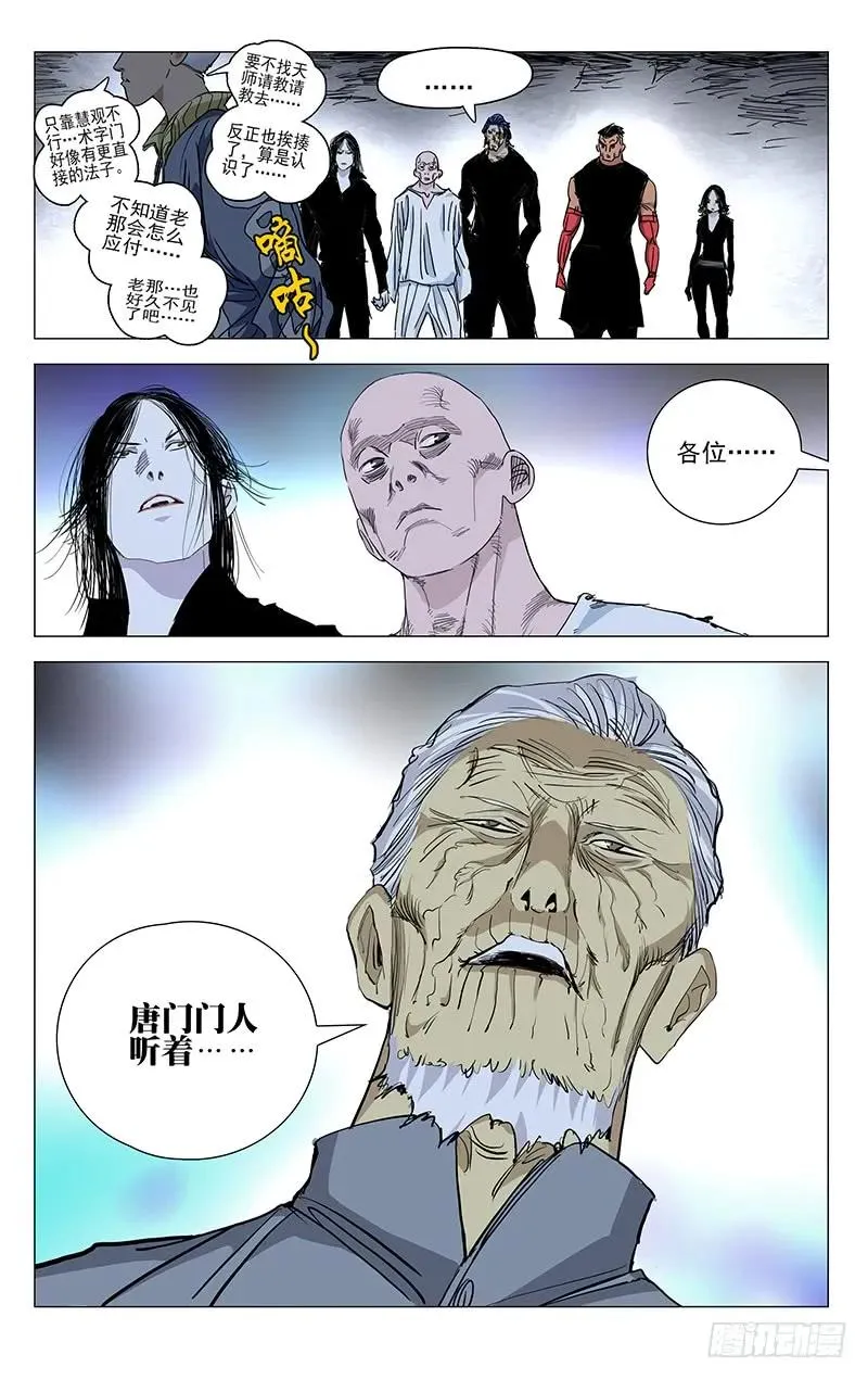 455 解题13