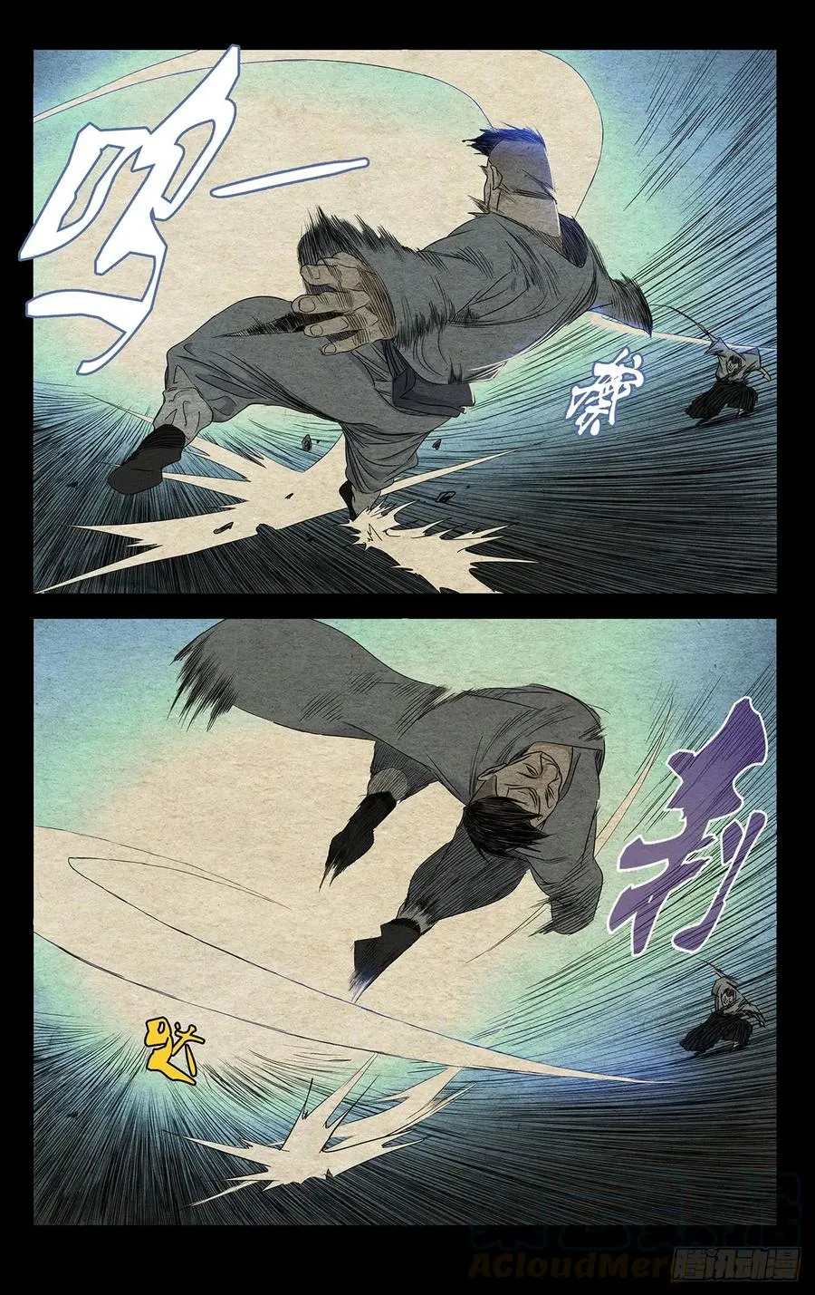 480 尽兴6