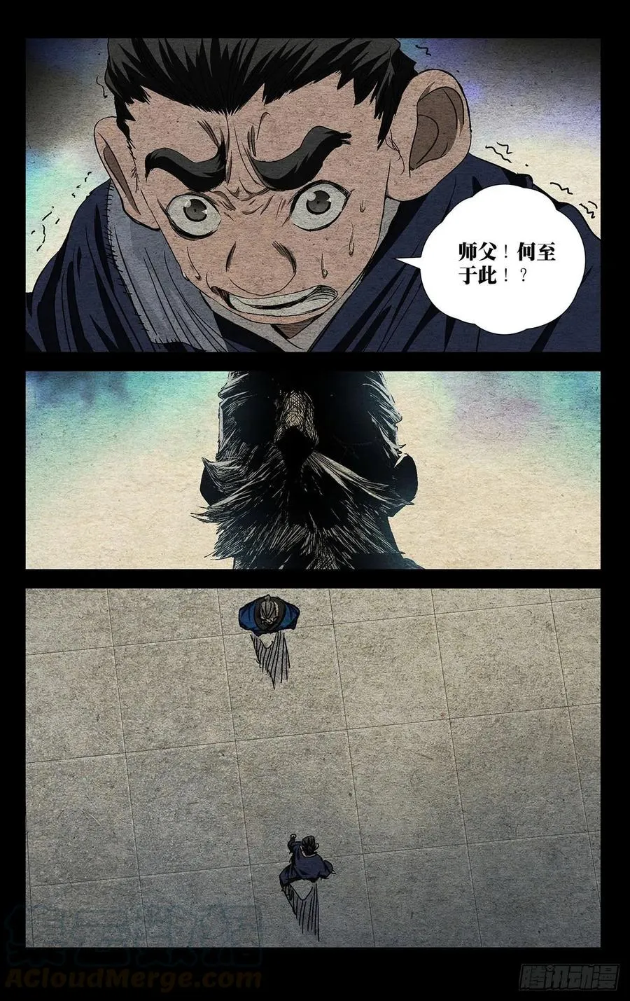 524 欺师6