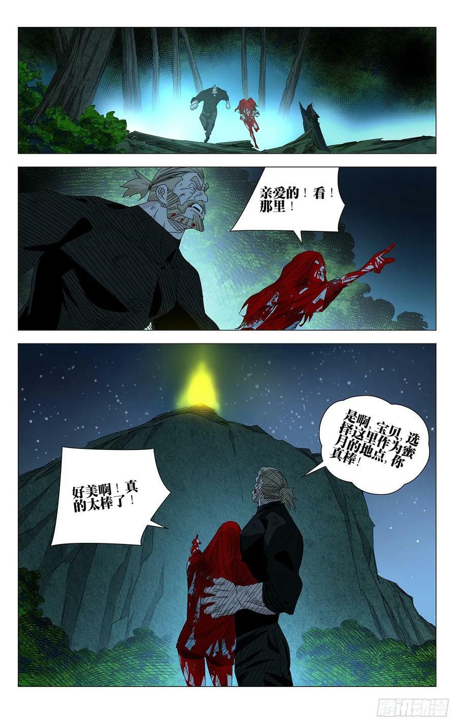 62817