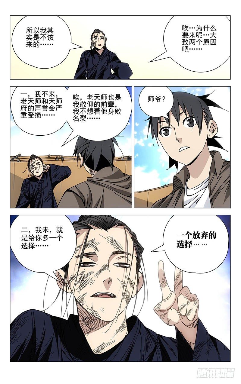 120.常清静7