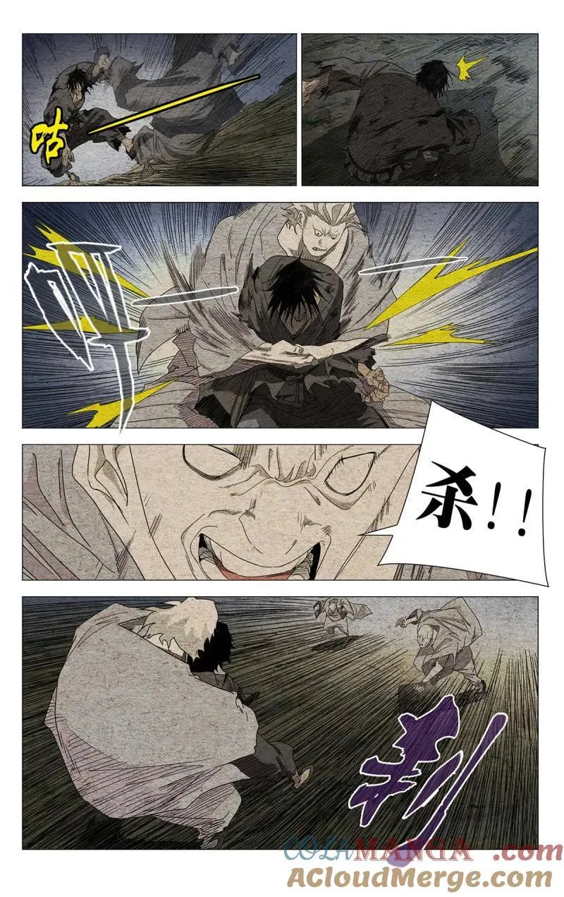 第688话 6692