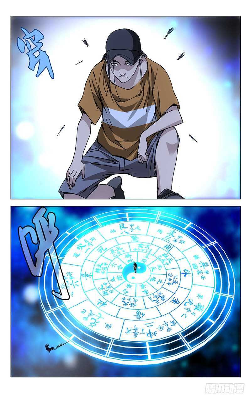189.最后三个10