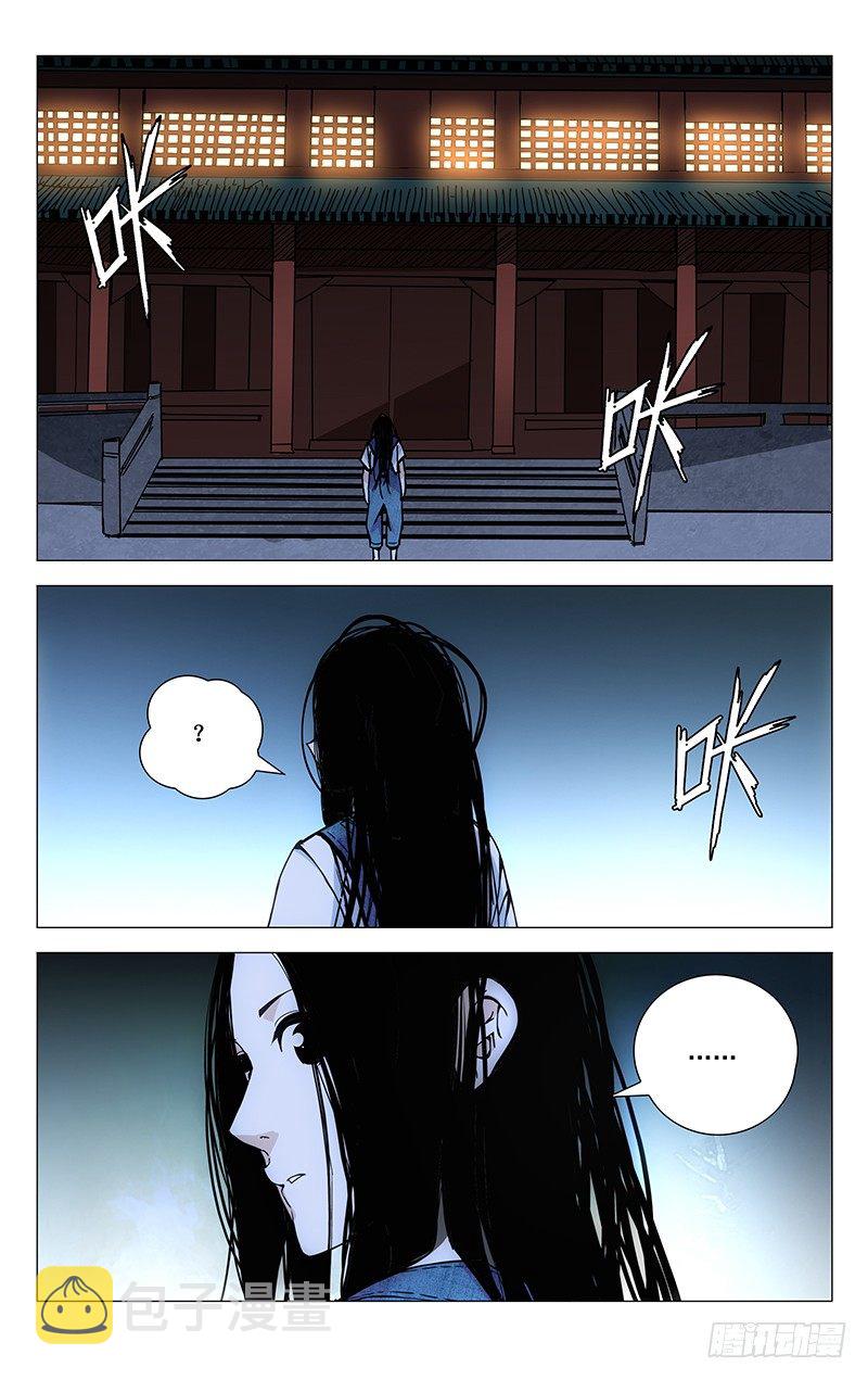 145.想要？找我啊10