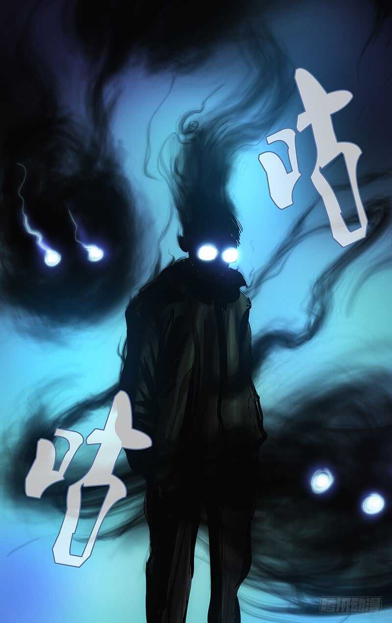 402 公司董事长的手段7