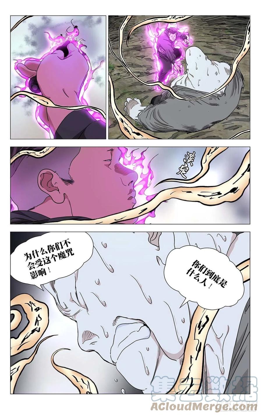 54810