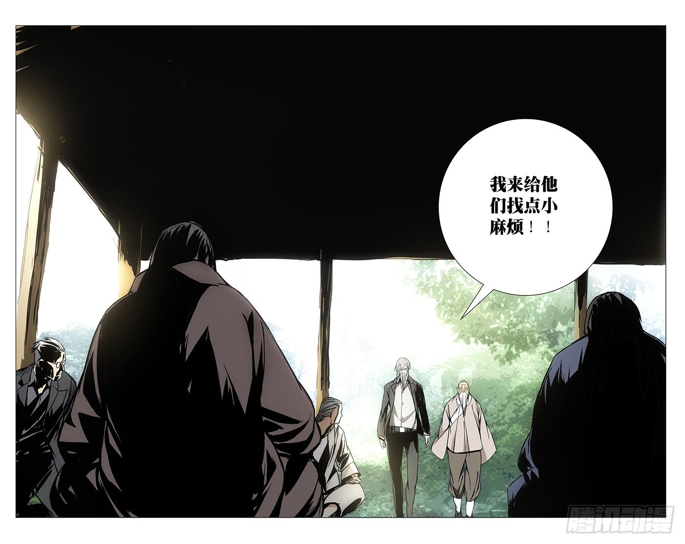 57.留在你身边9