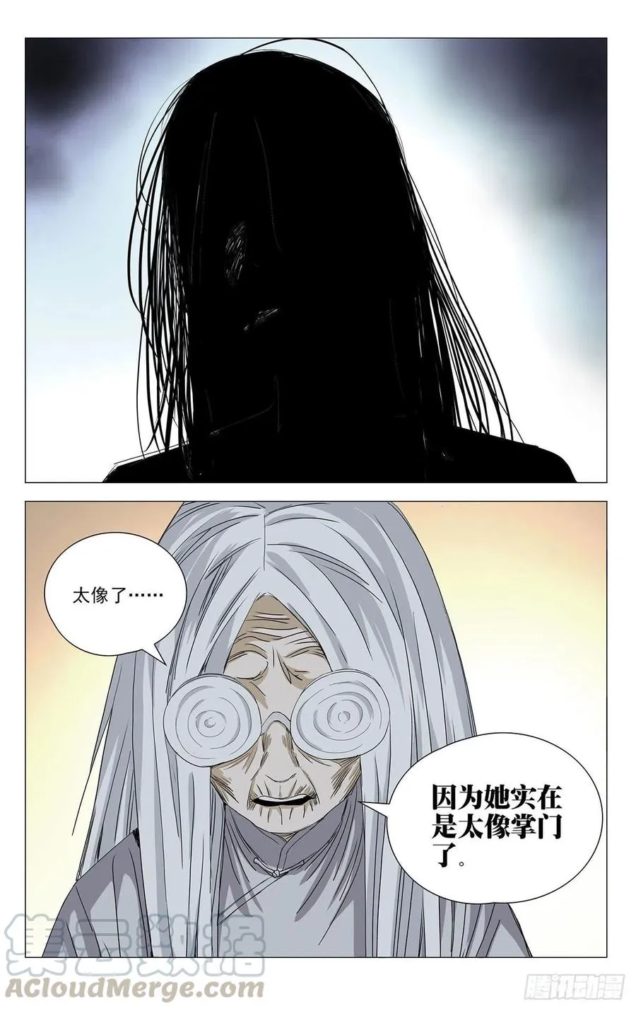 503 太像了14