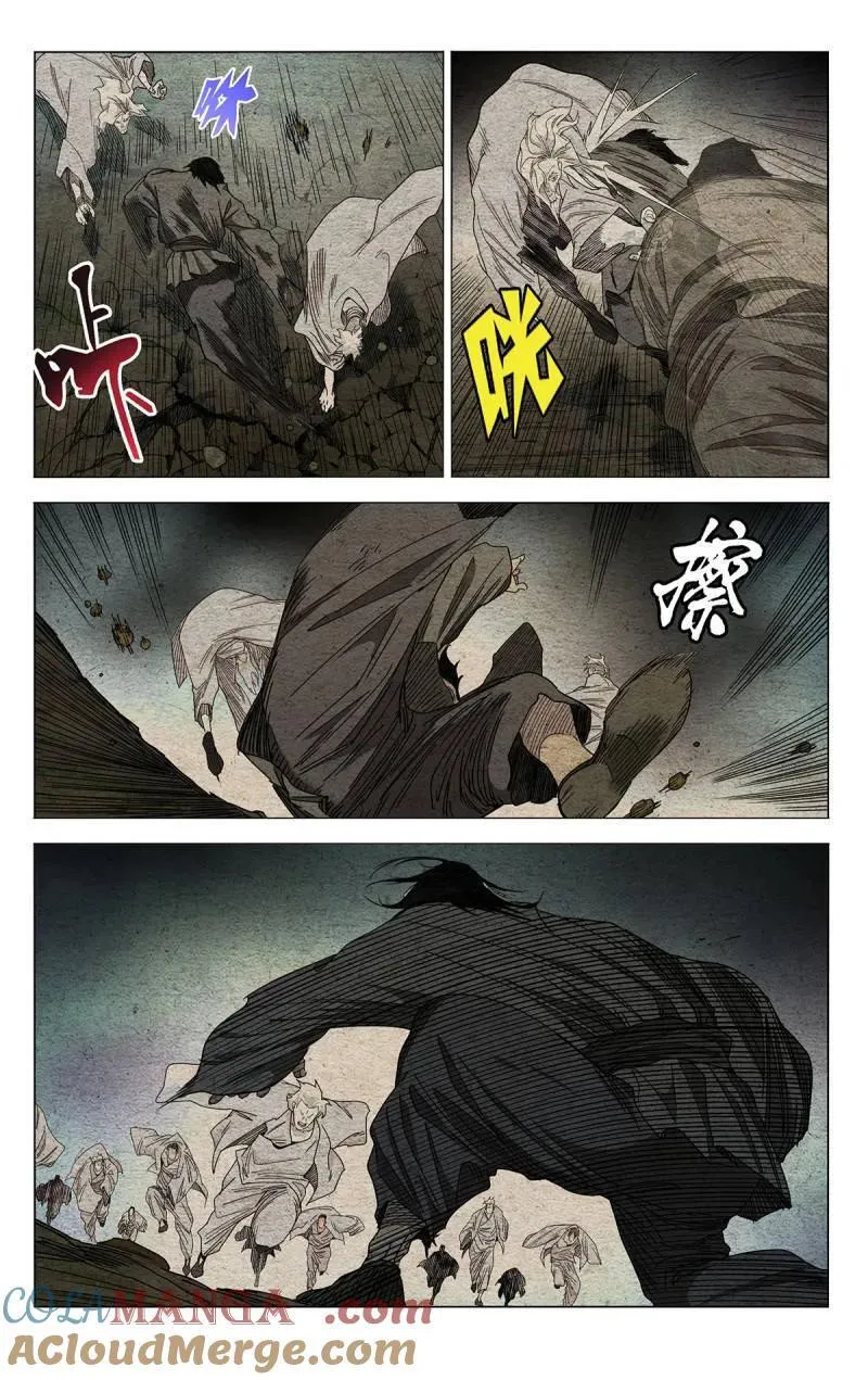 第686话 66712
