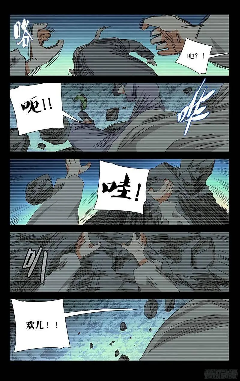 宝姐生日快乐！2
