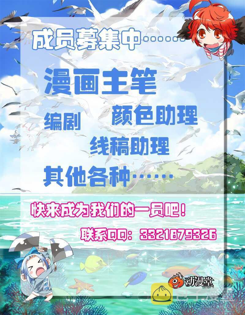 233.尬撩现场17