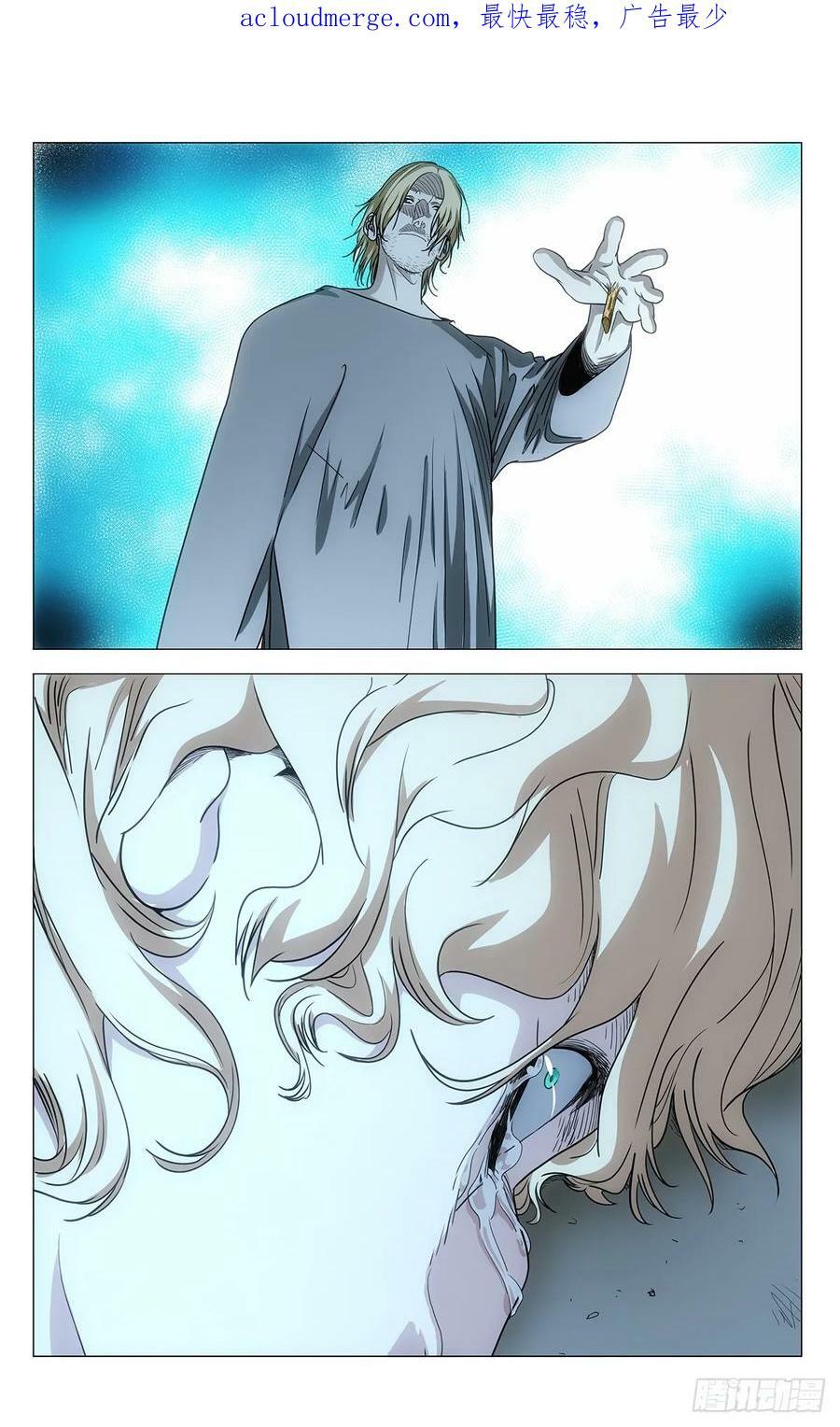 6123