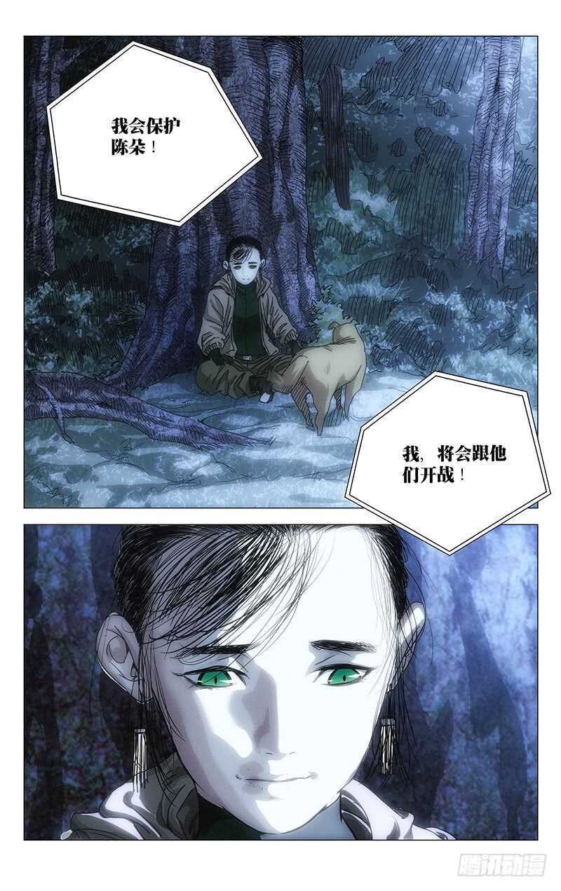 273 adc是真滴惨14