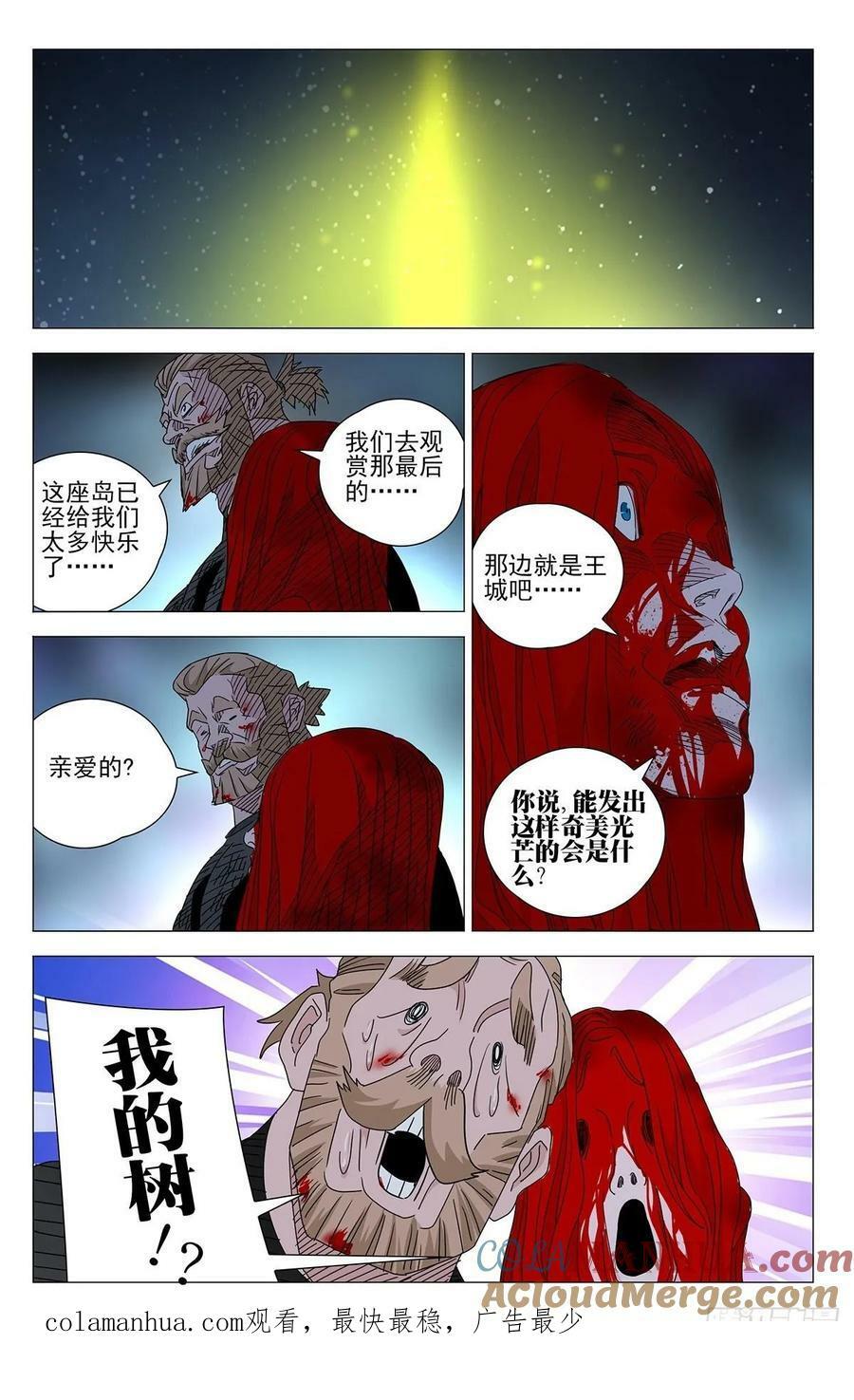 62818