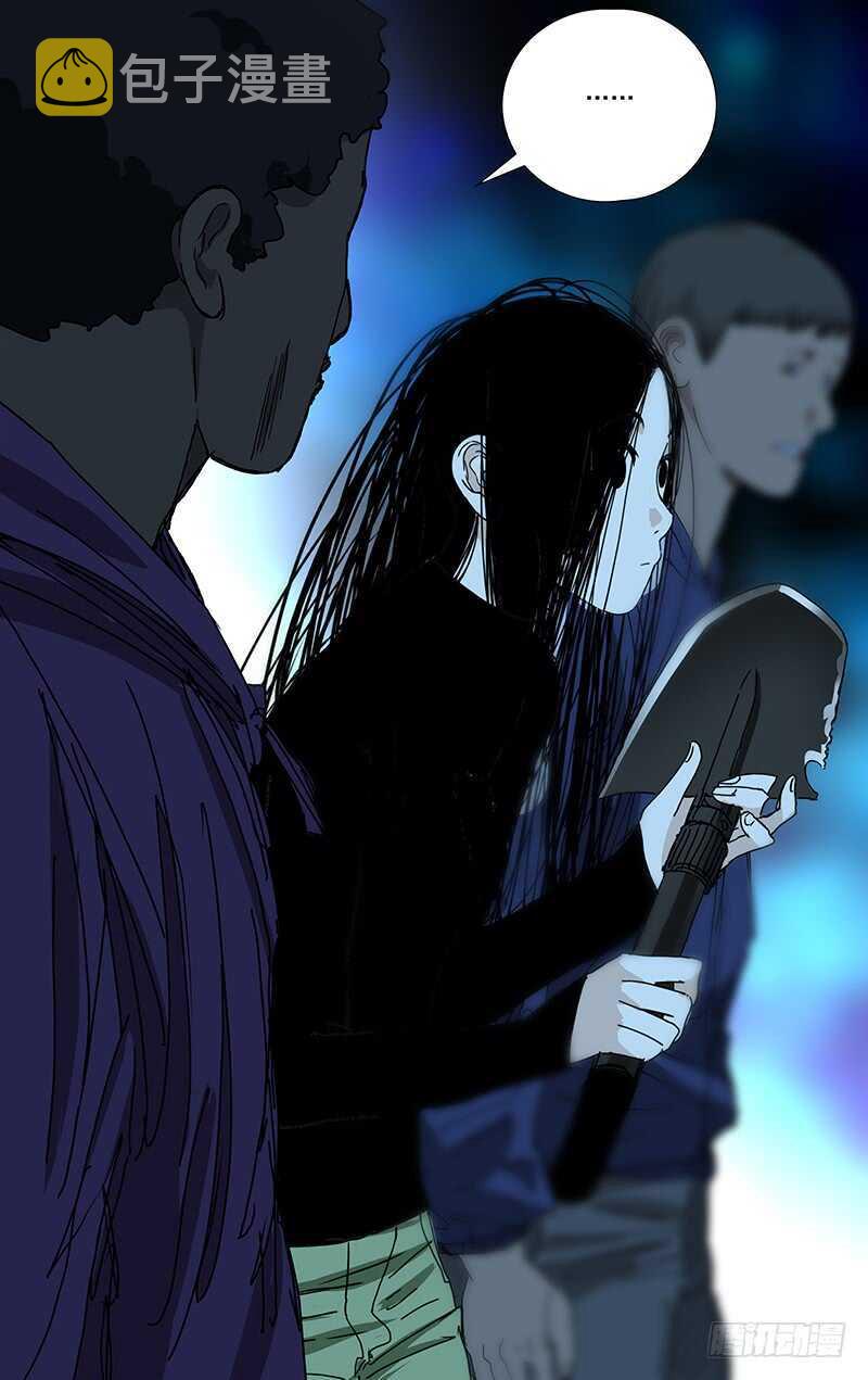 339.这不巧了么13