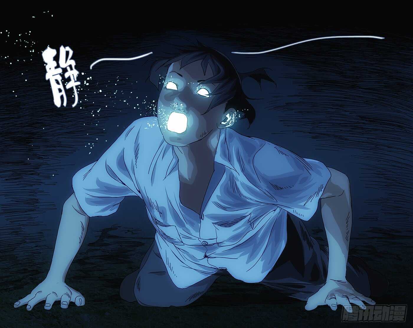 288差点被“松花蛋”打出大结局15
