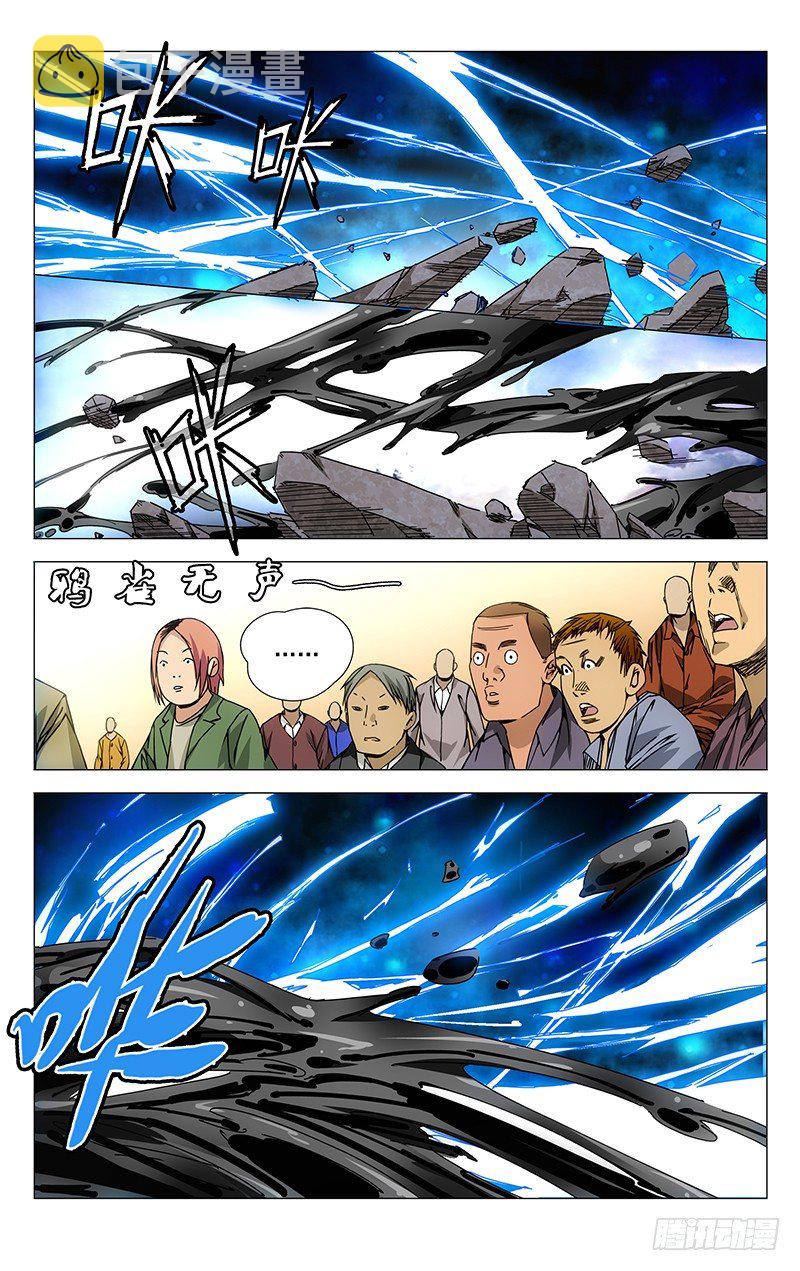 137.十年空白期0