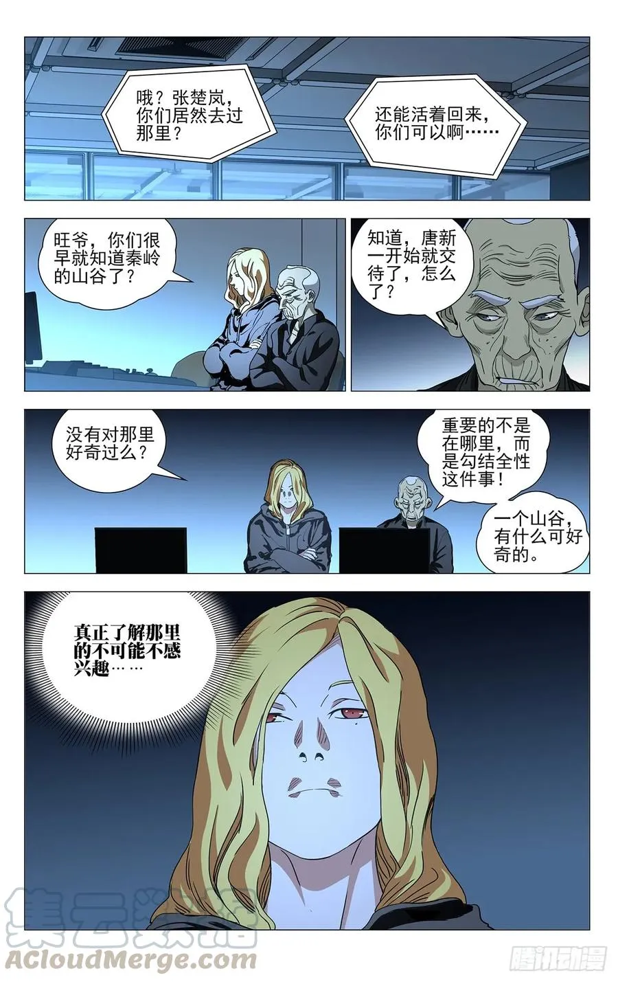 464 选择15