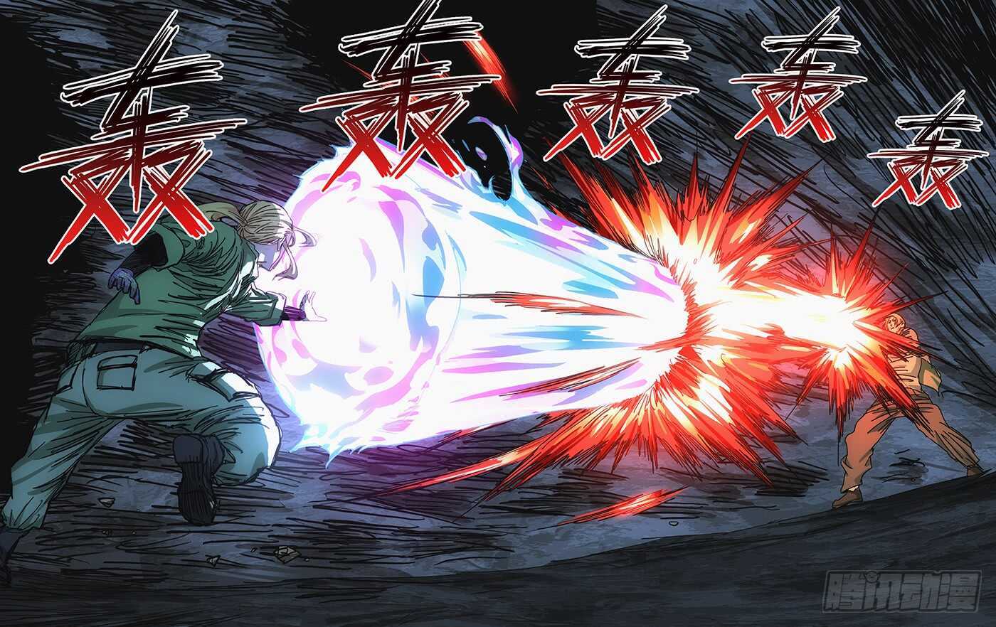 344 比比肺活量2