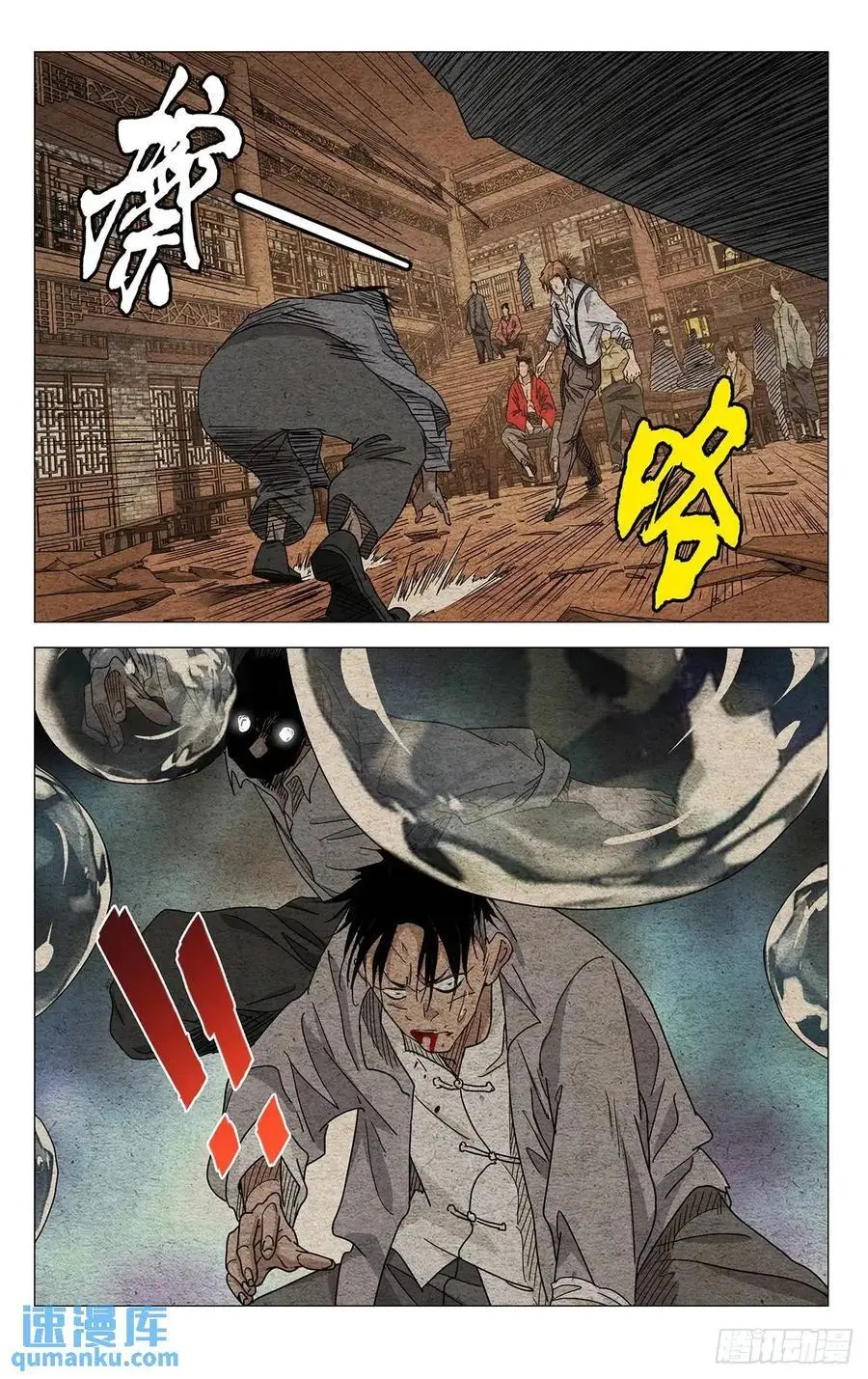 64117