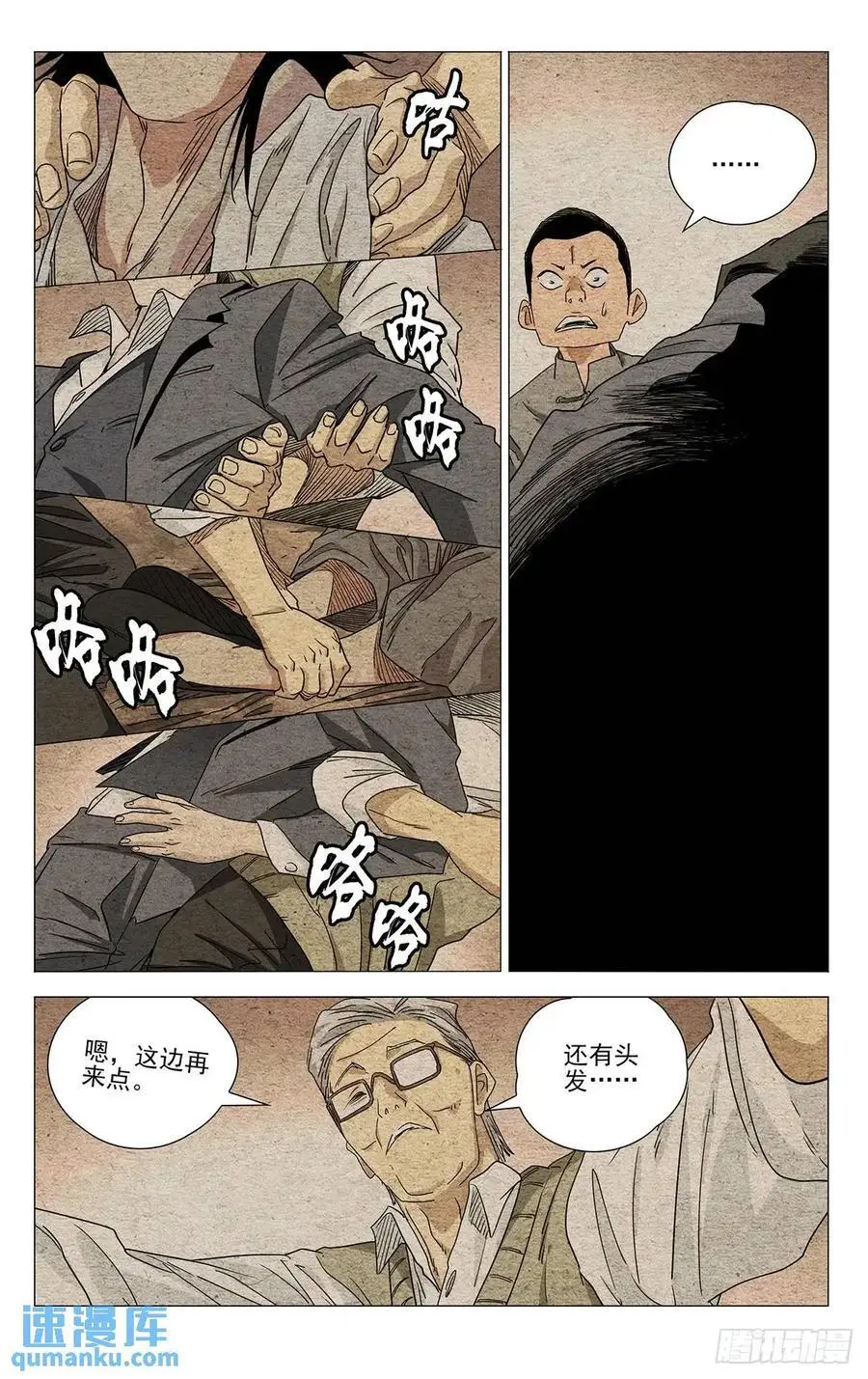 64913