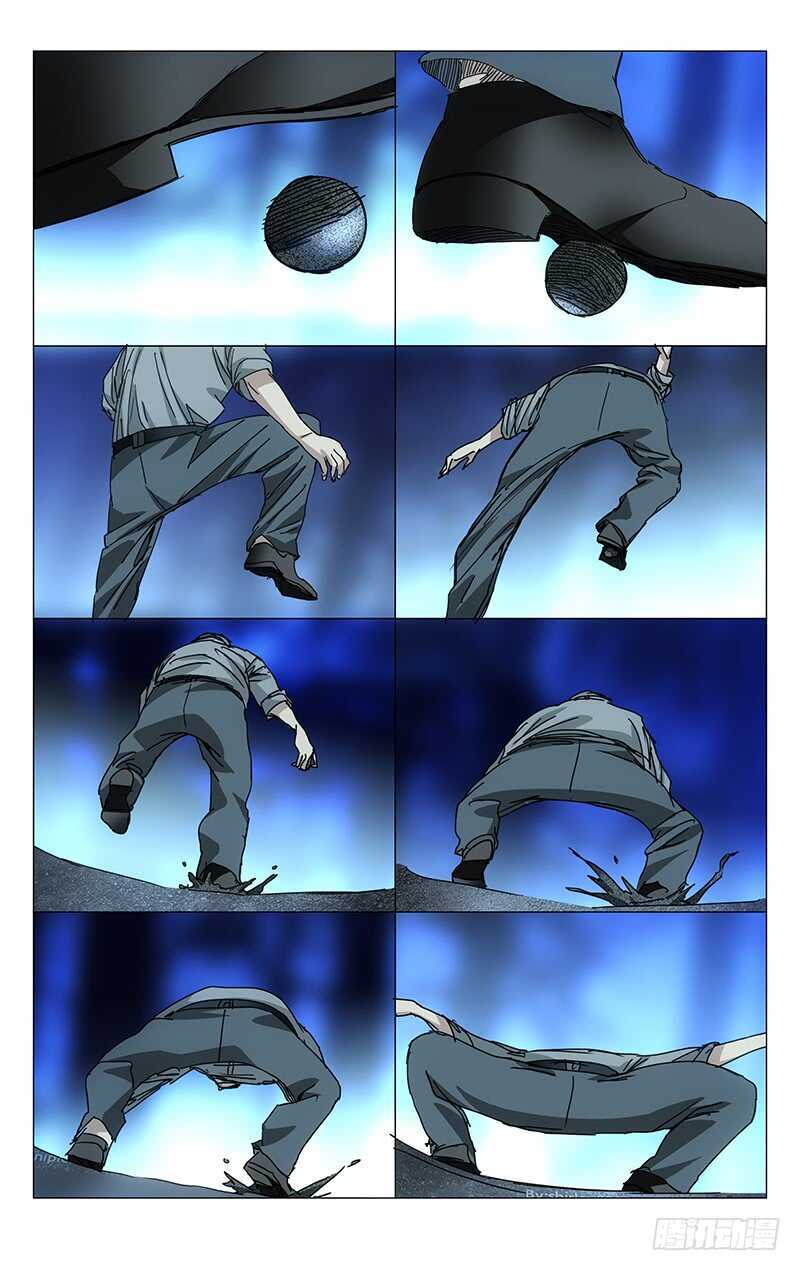 213.服下去6