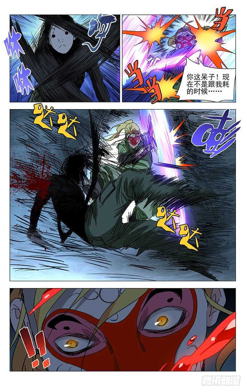 352 宝藏在哪？5