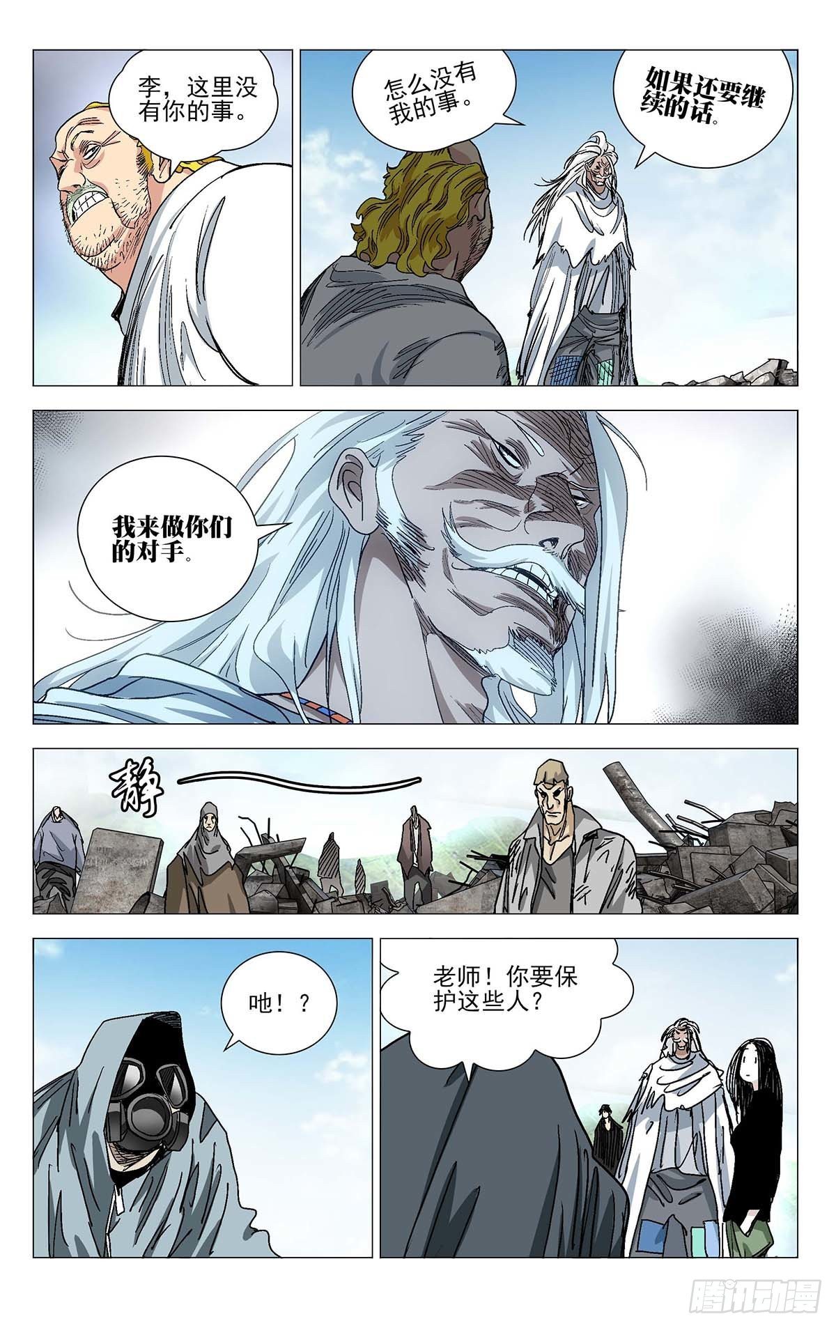 56413