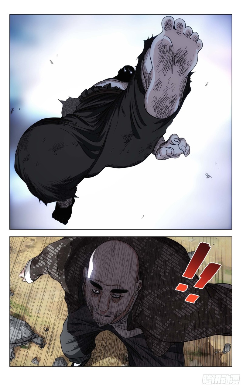 54712