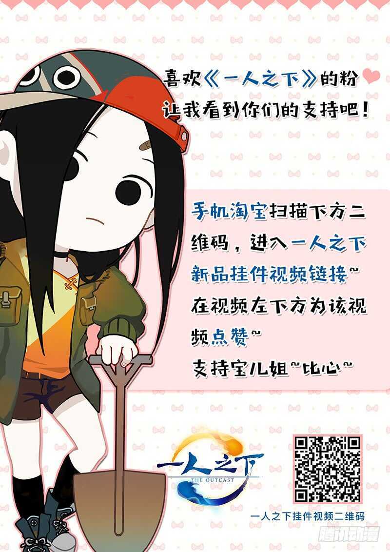 367 修改认知15
