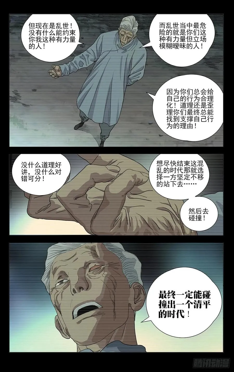 464 选择1