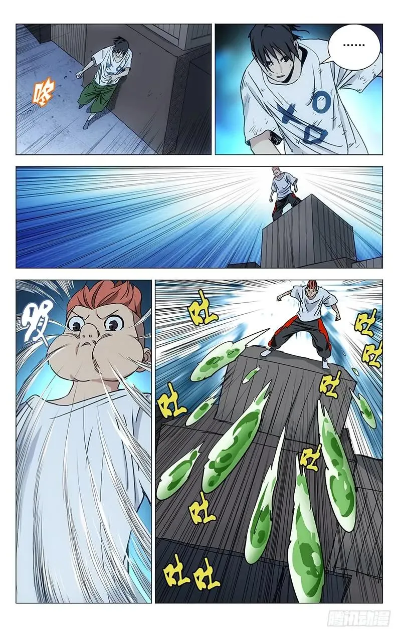 416 还是打群架吧！1