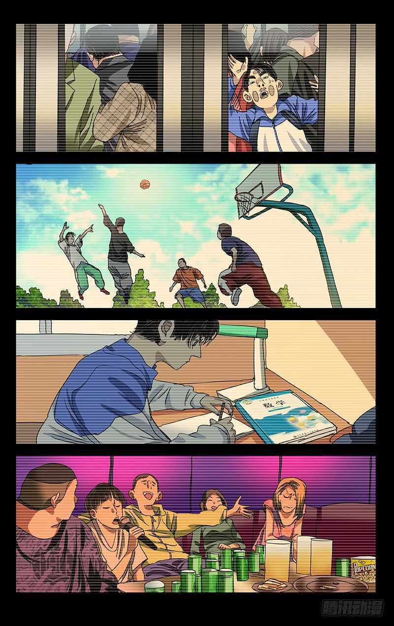 406 学霸的实力12