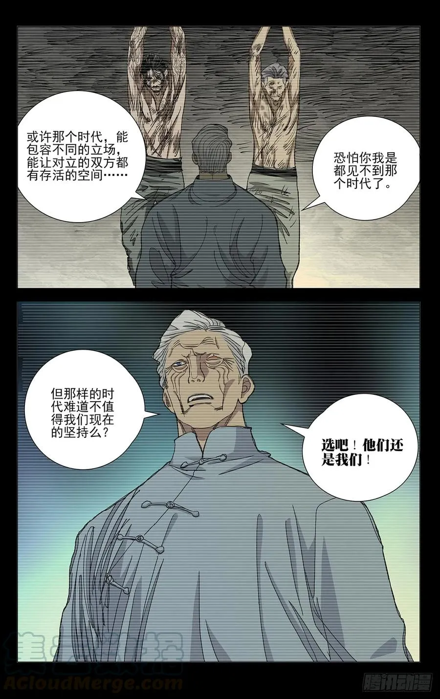464 选择2