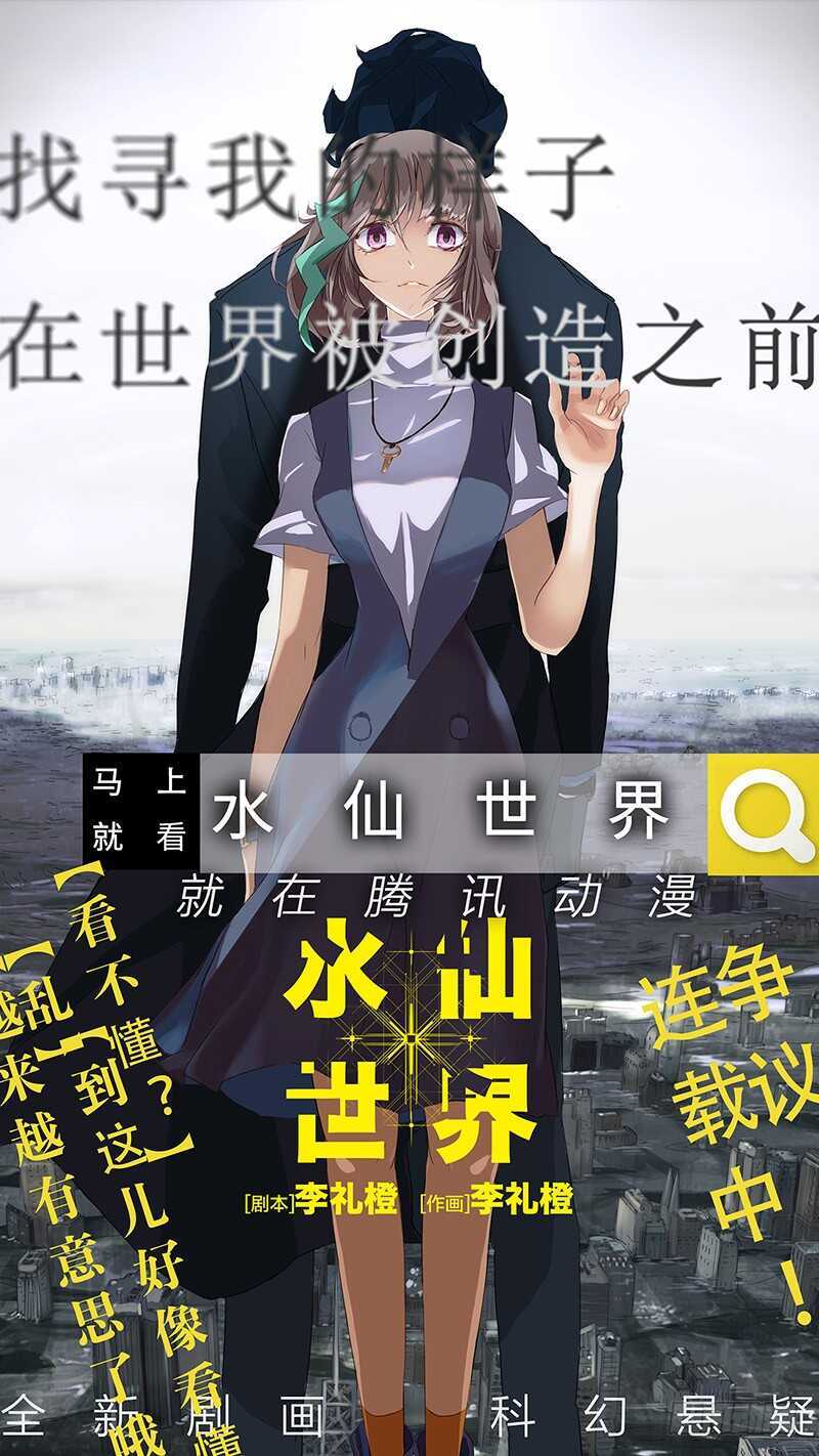 344 比比肺活量17