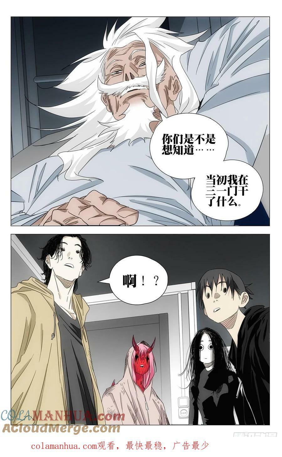 62916