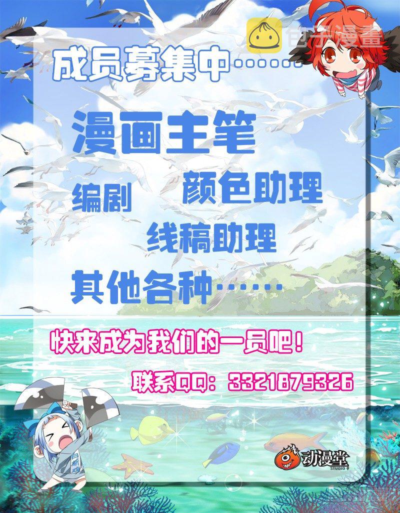158.错了什么15