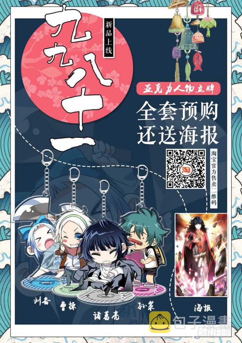 356 对你这样信任的人，有么？15