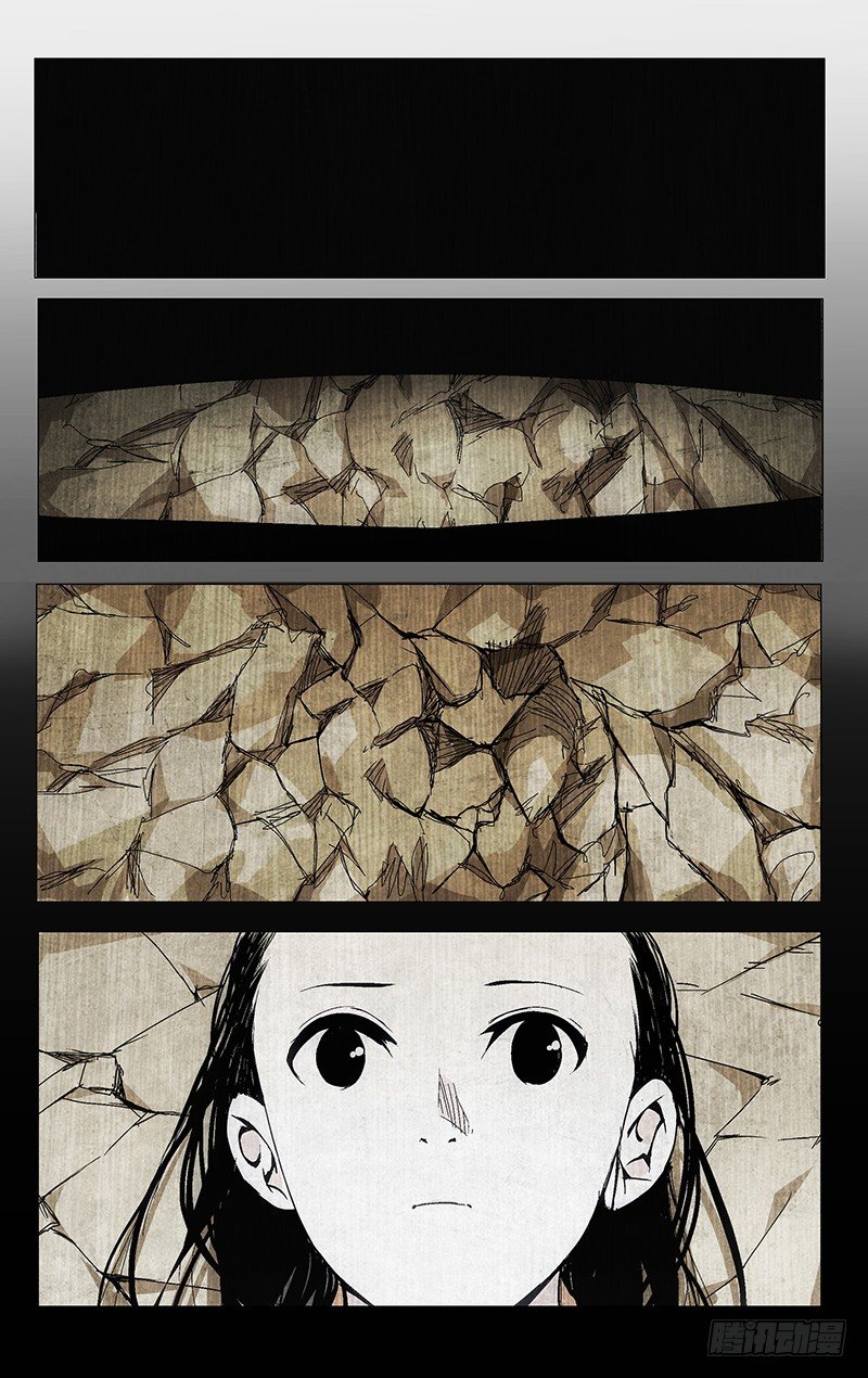 41.凶手12