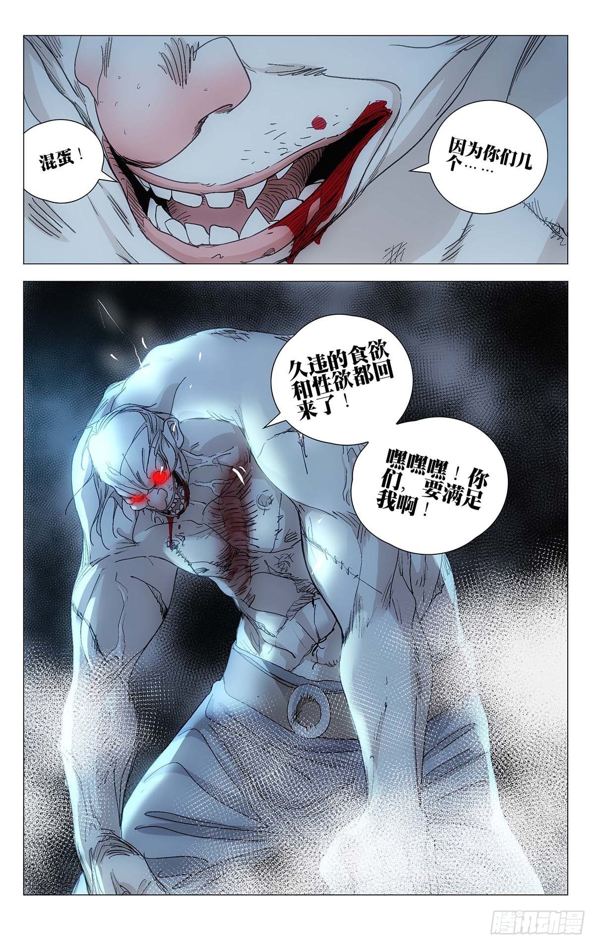 57619