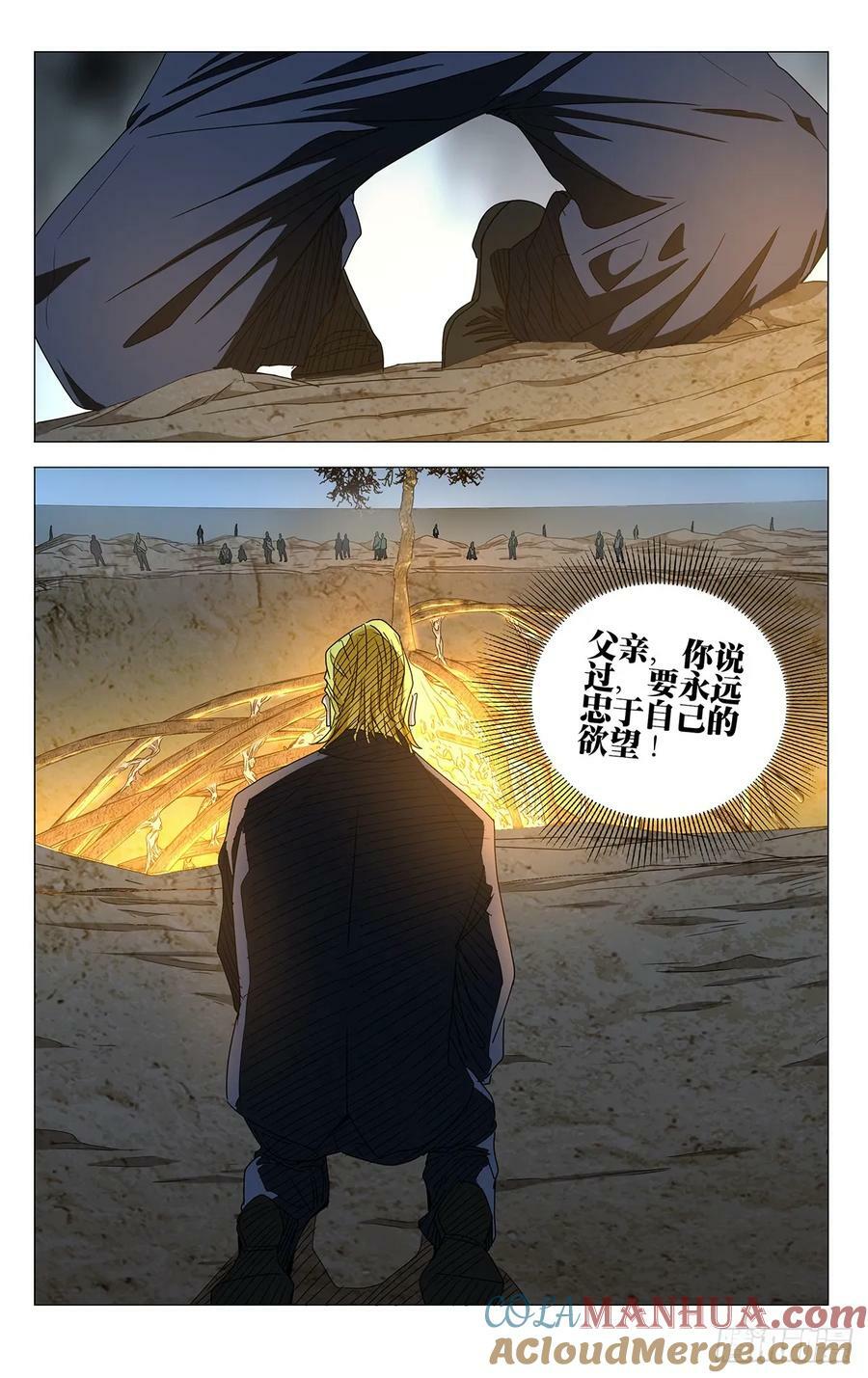 62414