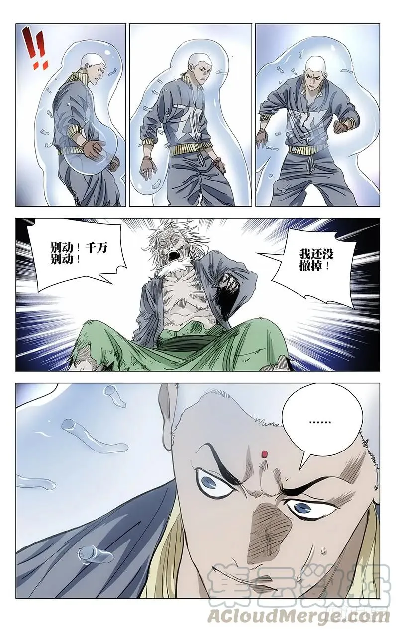455 解题0