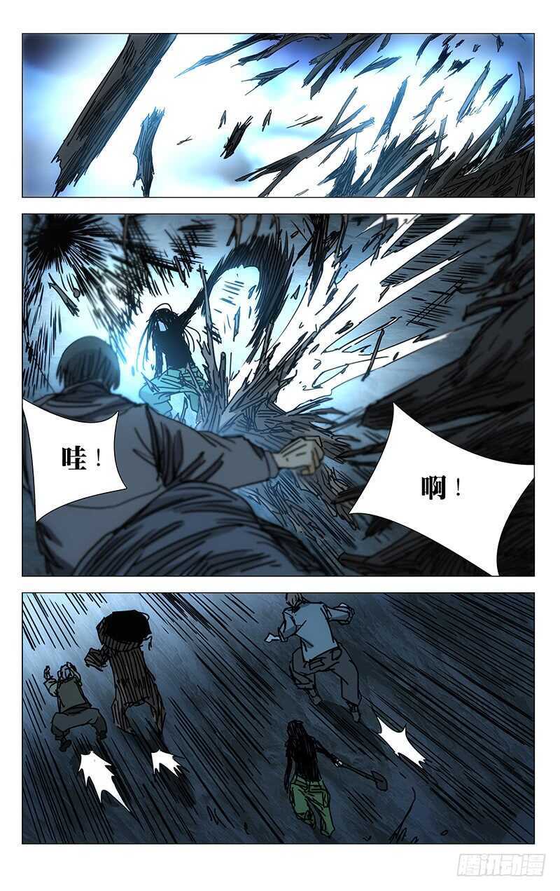 352 宝藏在哪？12