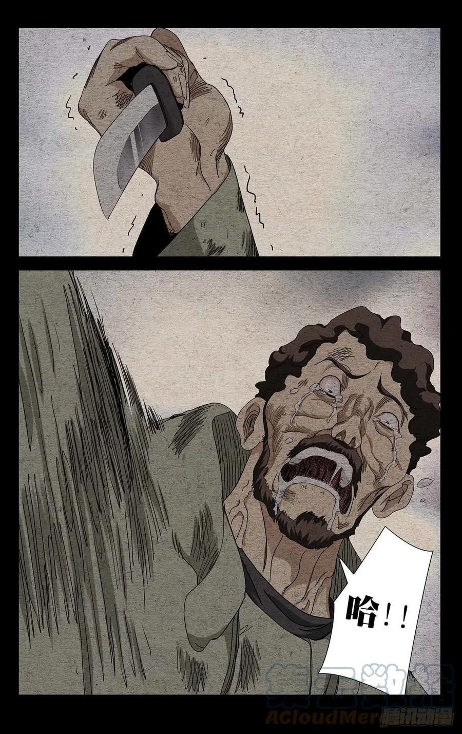 55316