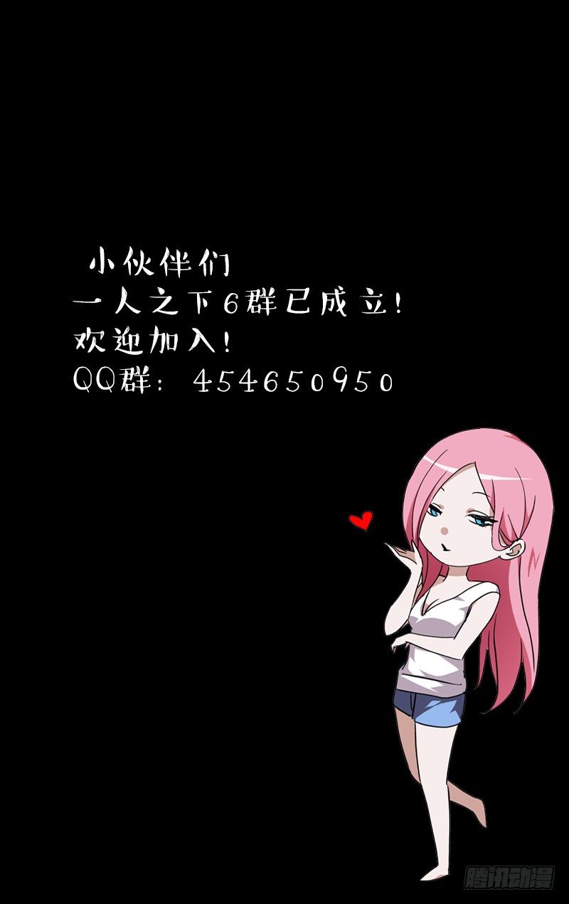 187.惯匪13
